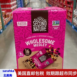 Nature混合水果干坚果干无麸质零食680g独立包装 美国直邮 Second