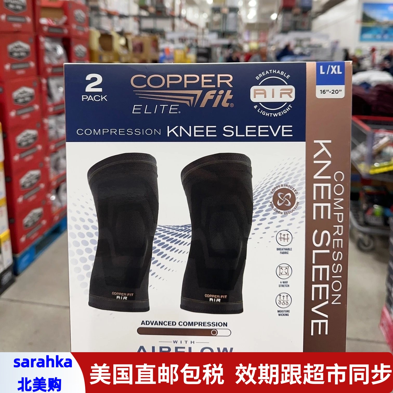 美国直邮 男女同款篮球羽毛球健身户外跑步款膝盖关节专业护膝