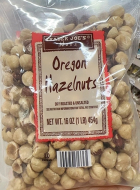 美国直邮 Trader Joe's缺德舅俄勒冈州干烤无盐榛子果仁零食454g