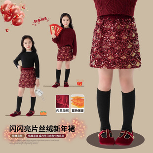 女童半身裙冬季新款儿童新年红色亮片丝绒裙子小女孩过年加绒短裙