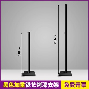 网红打卡铁艺支架定制路牌立杆KT板磁吸立牌创意标识拍照道具