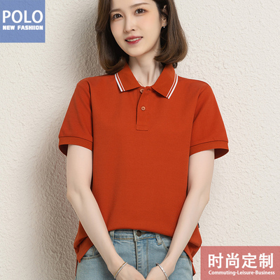 条纹polo衫男女同款工作服刺绣