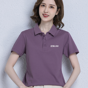 保罗Polo衫 定制工作服纯棉短袖 t恤女士夏季 体恤上衣运动宽松新款