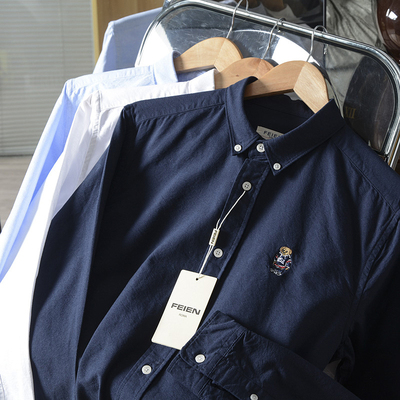 防皱免熨全棉牛津纺万针级男刺绣