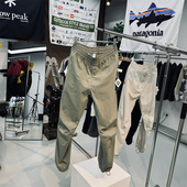 束脚裤 户外山系速干透气防泼水轻薄凉感宽松休闲裤 男女通用伞兵裤