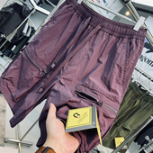 多袋裤 工装 男士 户外山系机能风防刮耐磨防泼水登山徒步速干短裤