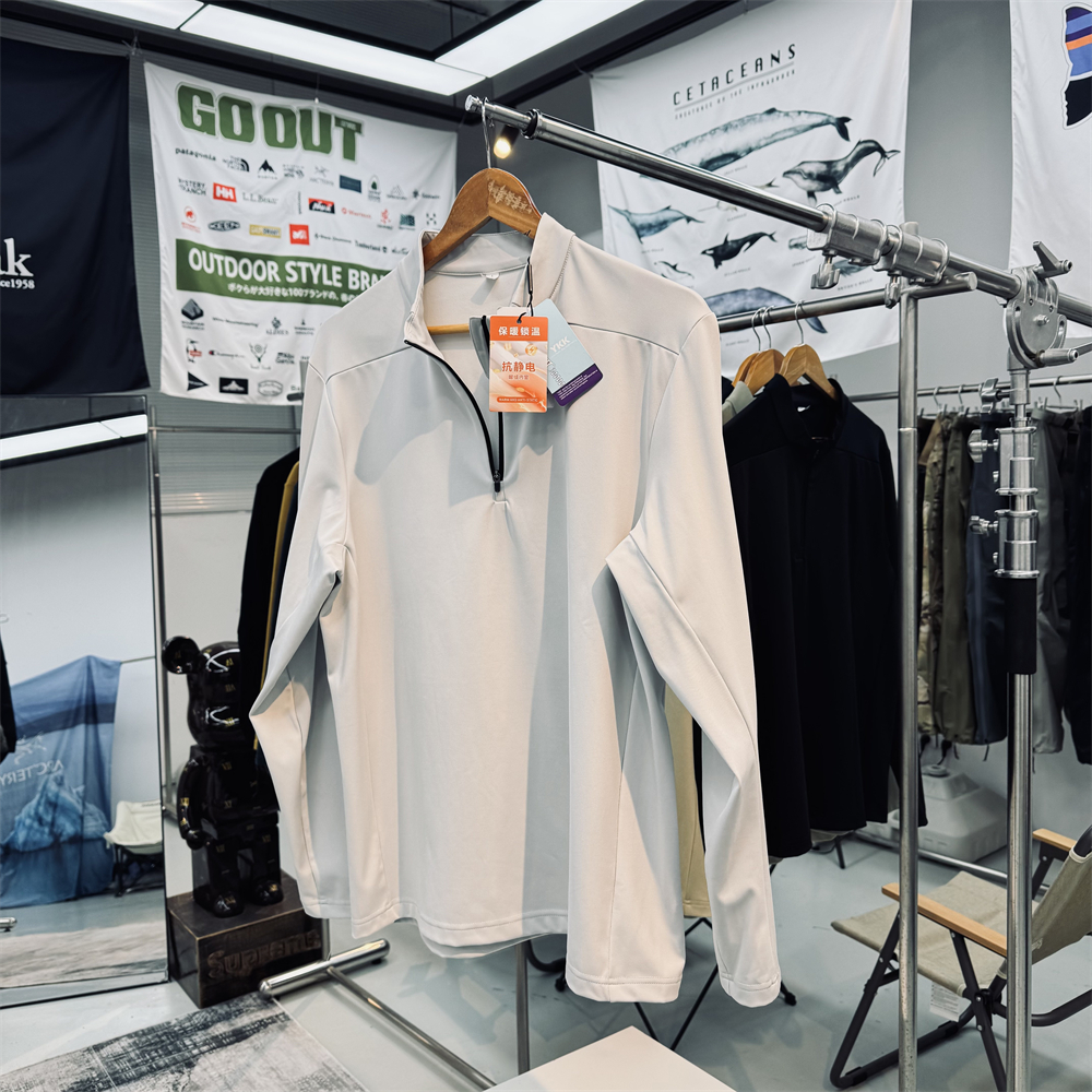 户外打底层动态保暖加绒速干衣