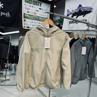 情侣款 防紫外线轻薄户外防晒衣速干透气防泼水皮肤衣外套男 UPF50