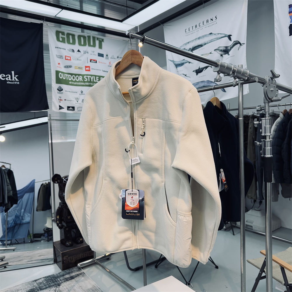 自升温防风保暖拉链开衫抓绒衣