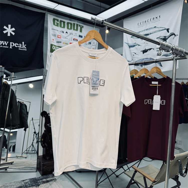 液氨凉感面料立体浮雕短袖T恤