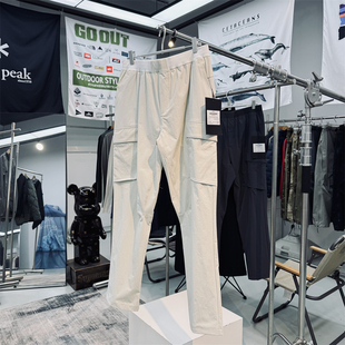 户外通勤防风透气休闲裤 lulu平替工装 机能风防刮耐磨防泼水男士