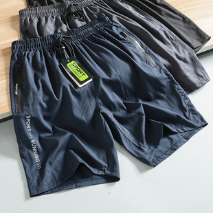 安大妈平替 RUN跑步系列男士夏季运动健身速干裤五分裤短裤休闲裤