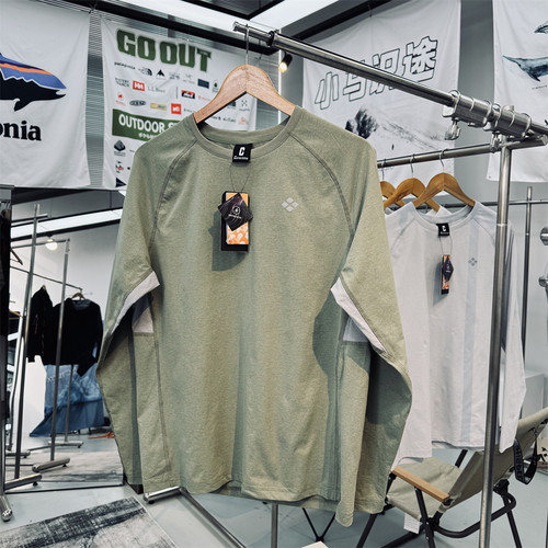 登山徒步防紫外线透气速干T恤