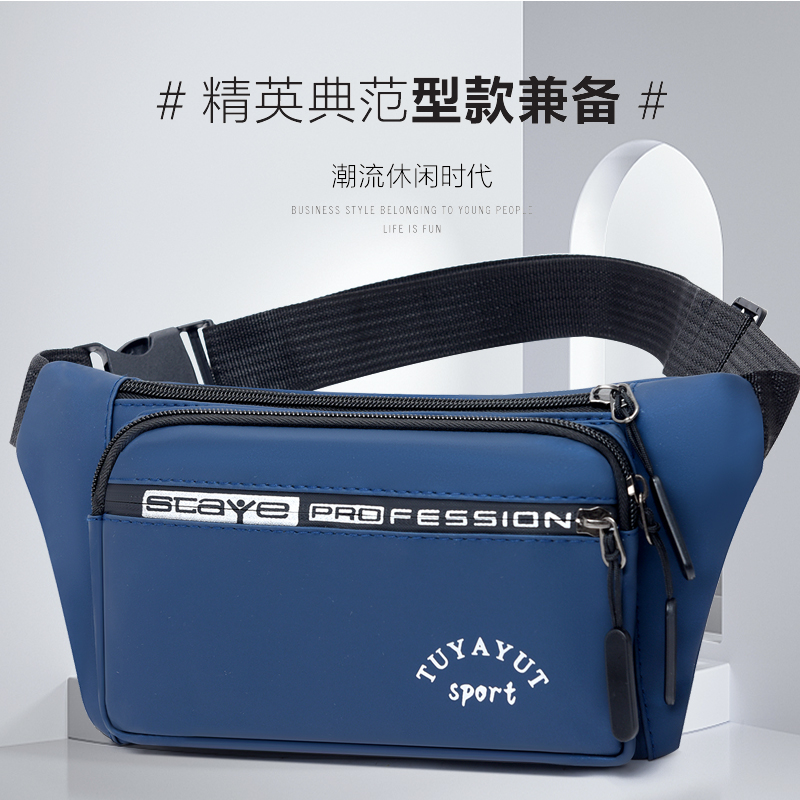 男女手机多功能防水生意钱包越野旅游健身耐磨加大包新款跑步腰包