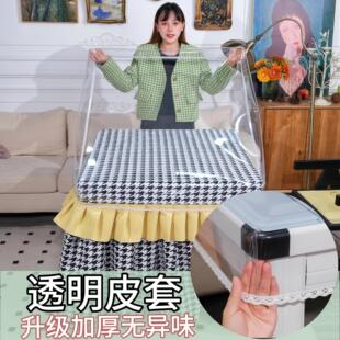 加厚烤火罩皮套pvc透明软玻璃防水防油桌布电炉罩取暖烤火桌罩套