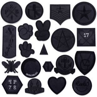 饰修补贴 装 黑色皮革自粘小号补丁贴皮衣服裤 子沙发修复无痕贴时尚