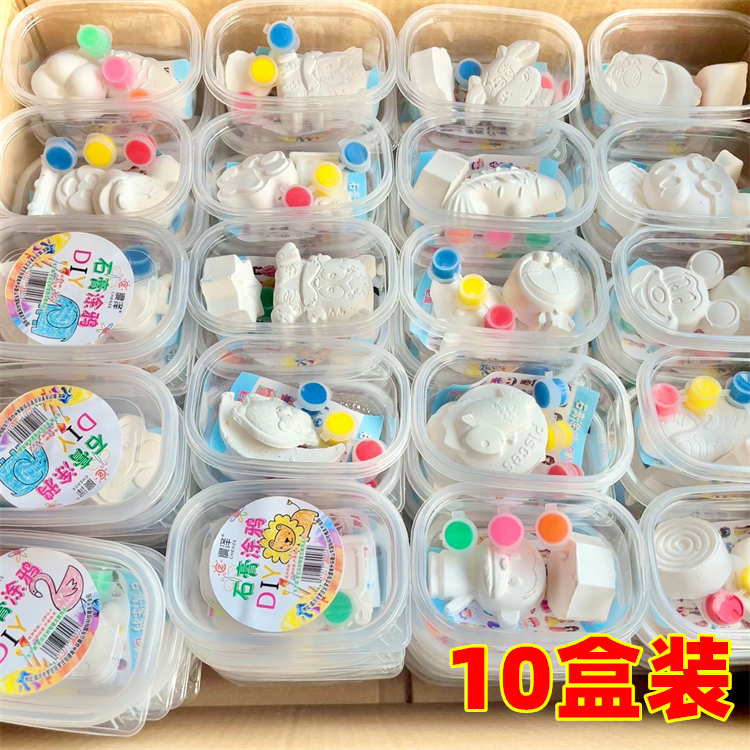 幼儿园奖品儿童创意广场地摊玩具