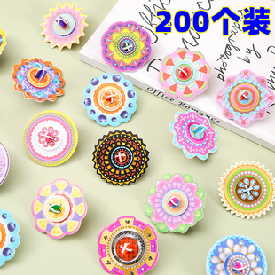 立体纸质DIY陀螺儿童创意小玩具幼儿园手工拼装益智玩具儿童礼物