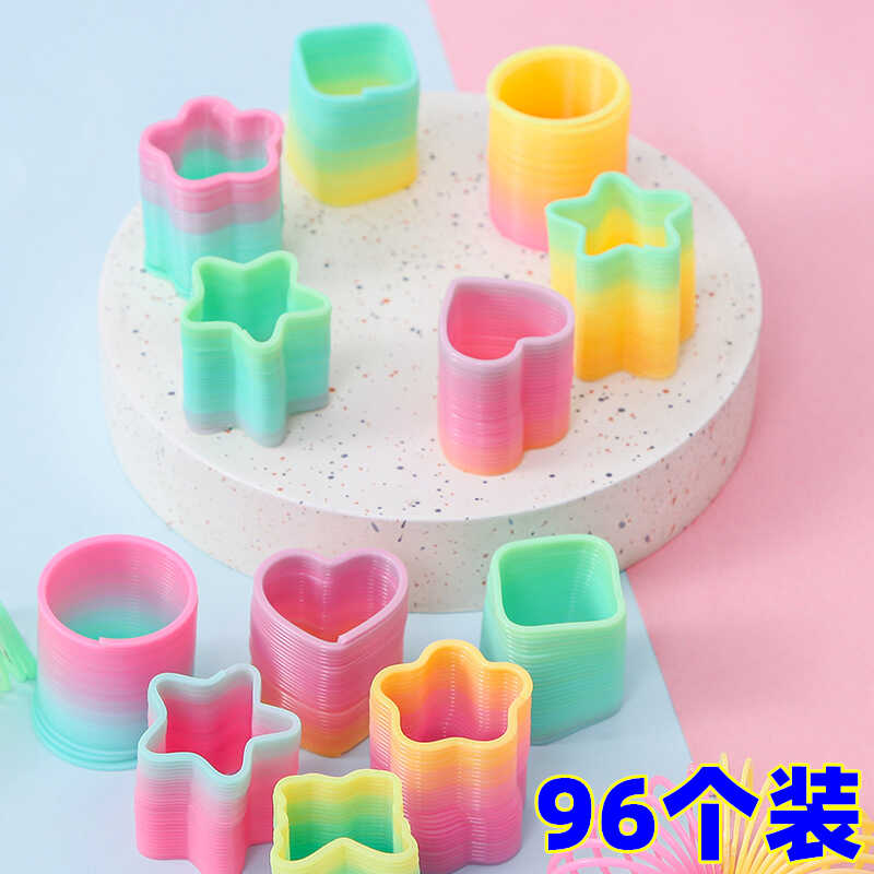 迷你异型彩虹圈儿童幼儿园玩具魔力圈1-2岁3岁宝宝早教益智弹力圈