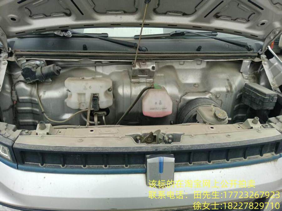 5月11日眉山市川AAP5683远程牌新能源轻型封闭式货车网络拍卖公告