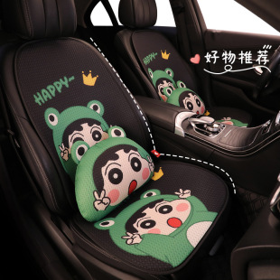 通用网红半包座套女座垫冬季 可爱卡通汽车坐垫四季 座椅套