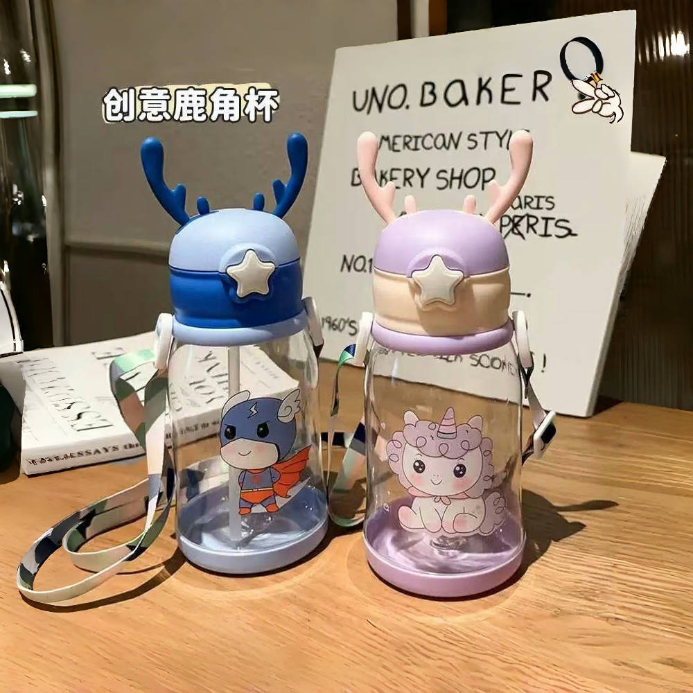 儿童水杯女上学专用塑料杯子水壶