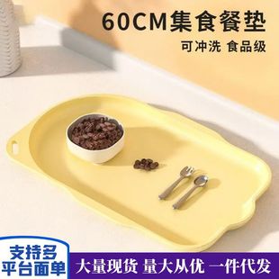 宠物餐垫防水防污防滑猫咪碗垫大号食品清洁垫子宠物用品猫狗垫子