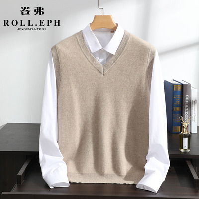 ROLLEPH/卷弗男士V领马甲