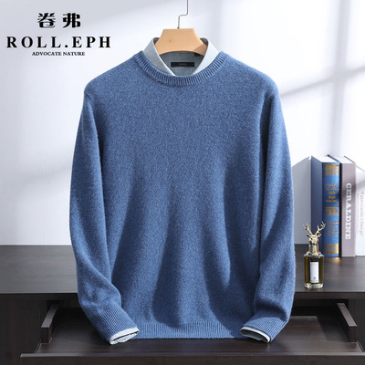 ROLLEPH/卷弗男士加厚针织衫