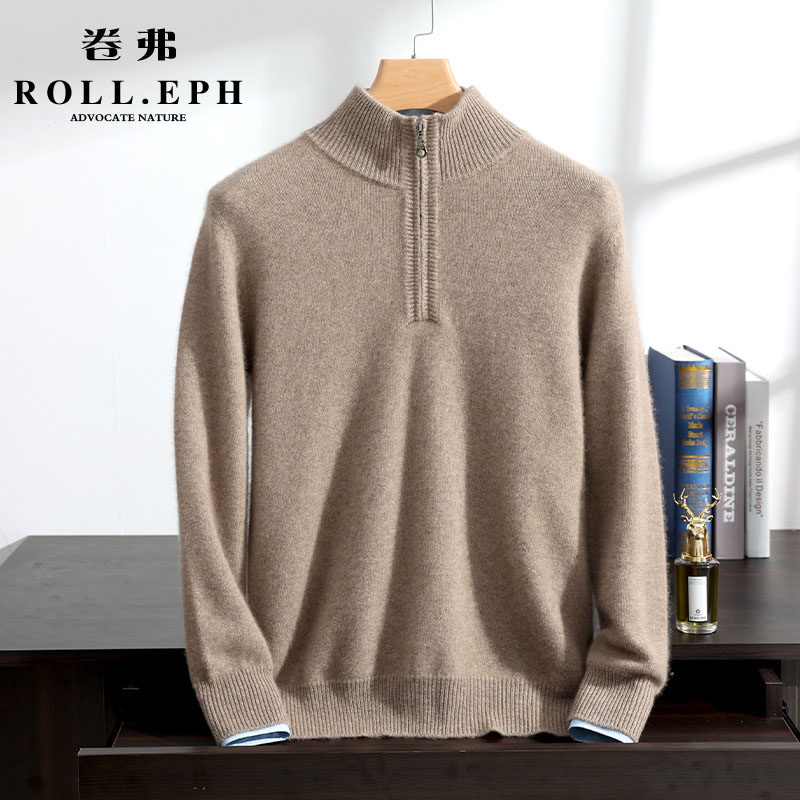 ROLLEPH/卷弗男士半高针织衫