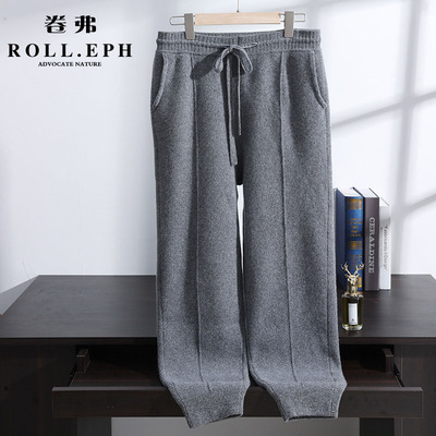 ROLLEPH/卷弗加厚男士针织裤