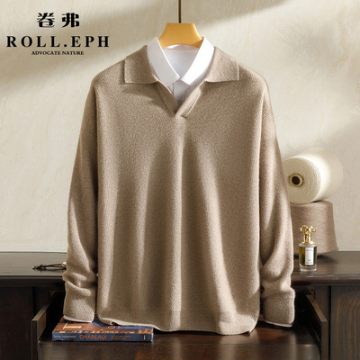 卷弗秋季外穿小翻领羊绒衫