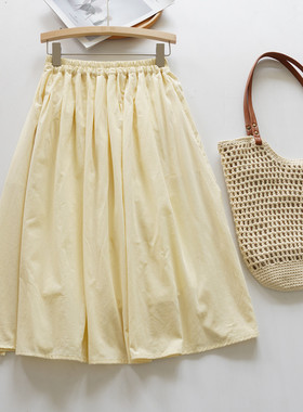 默棉  法式小众设计文艺奶黄色水洗褶皱棉半身裙女夏季小个子