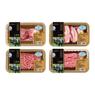 【太湖黑】气调肋排五花肉梅花肉大排小排里脊肉肉丝汤骨脊骨棒骨