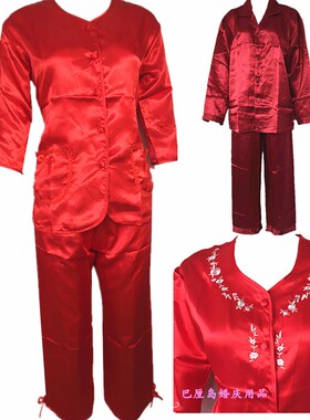 香港结婚睡衣红色V领 新娘上头用品 龙凤裙褂秀禾服内打底 包邮