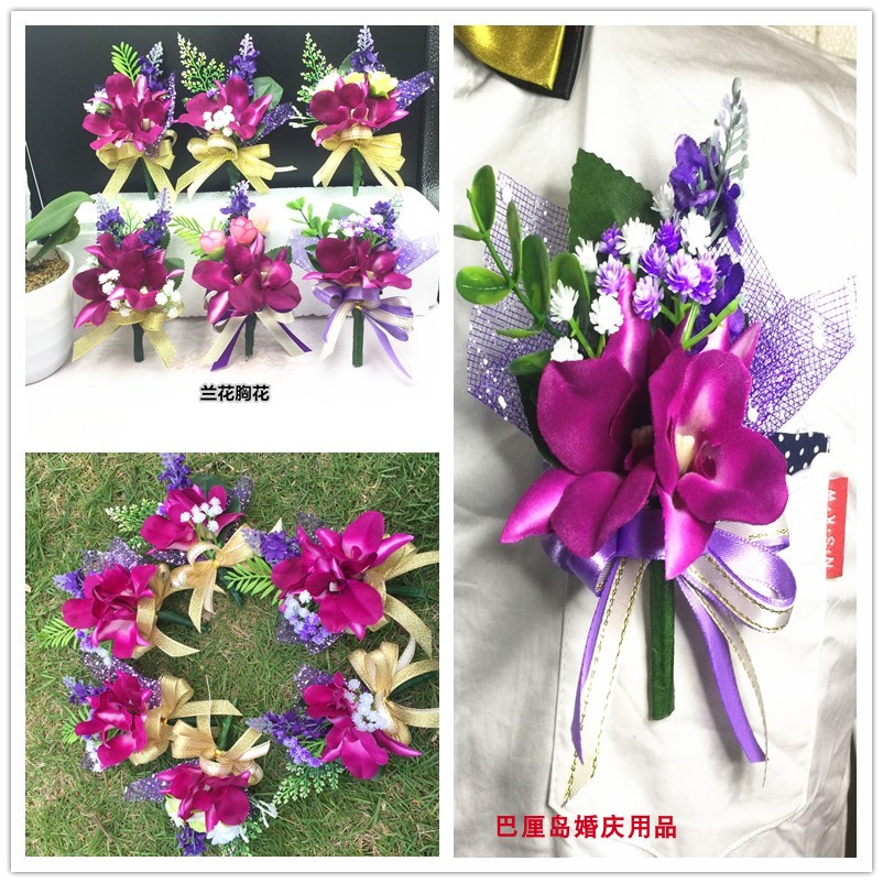 兰花胸花紫色新款仿真商务公司年会开业活动会议贵宾襟花新品直销