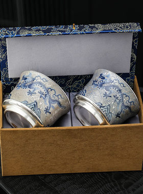 中式鎏银青花龙纹主人杯功夫茶杯