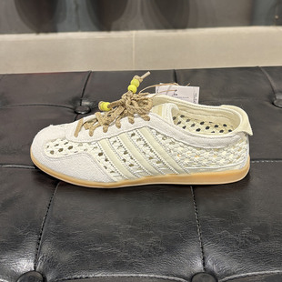 三叶草26新款GAZELLE LO女子薄底编织低帮轻便休闲鞋KH6236 6237