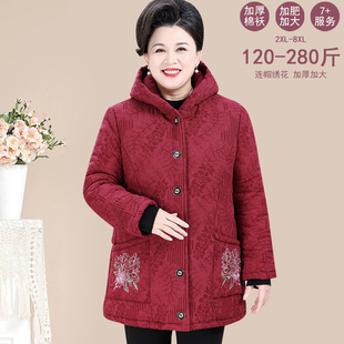 中老年女装棉衣外套加肥大码妈妈棉袄刺绣花厚绒婆婆东北冬棉服6X