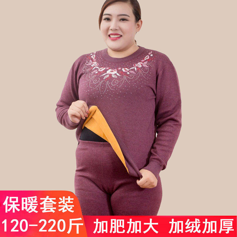 中老年女装保暖内衣套装大码妈妈女式加绒厚绣花高档高领毛衫冬季