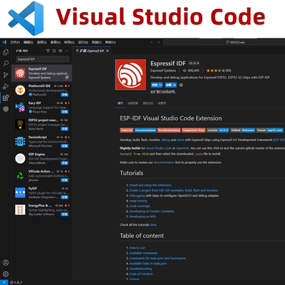 Vscode搭建ESP-IDF环境Espressif IDF插件安装配置ESP32 ESP8266