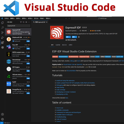Vscode搭建ESP-IDF环境Espressif IDF插件安装配置ESP32 ESP8266
