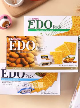 韩国进口EDO pack扁桃仁饼干133g（韧性饼干）零食品