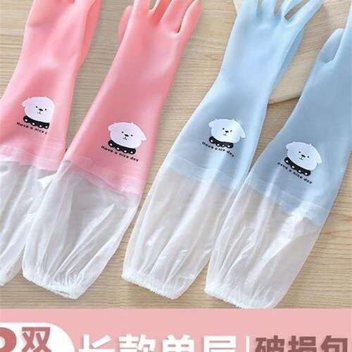 专业洗碗手套儿童小孩防