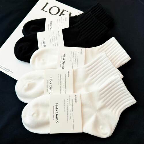 白色袜子男士短袜纯棉夏季薄款女袜男生运动袜防臭吸汗黑色短筒袜