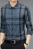 A205钱塘2020-3秋冬男士衬衫上衣秋季修身P100，男装衬衫，钱塘207-3