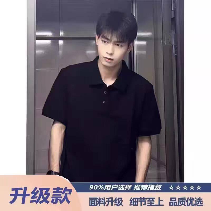 S码女生可穿支持团购定制加刺绣