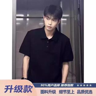 纯黑色短袖polo衫男式夏季高级感痞帅翻领t恤美式重磅正肩五分袖