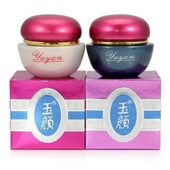 原装 玉颜日霜晚霜嫩肤去黄化妆品嫩肤霜膏体年轻皮肤 正品