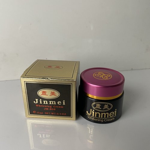 尽美台湾jinmei脸部去黄珍珠膏
